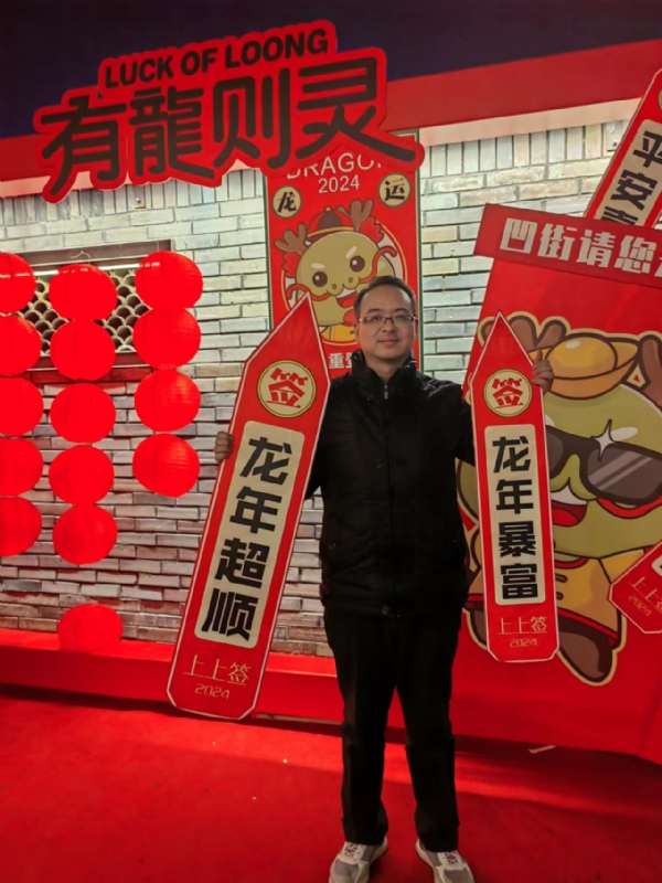 守望者的第一张照片--德阳蓝颜知己交友网